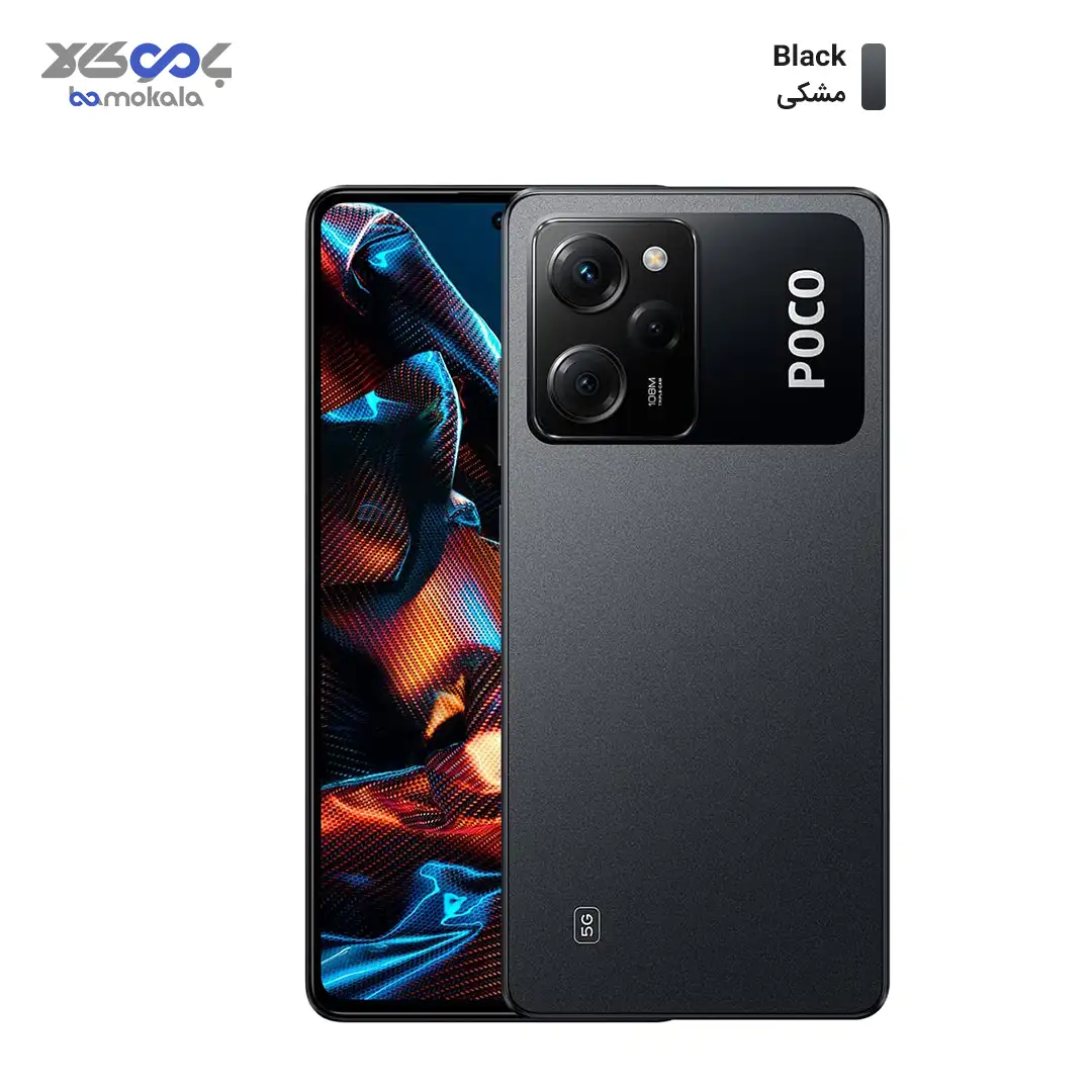 گوشی موبایل شیائومی مدل Poco X5 Pro 5G 22101320G دو سیم کارت ظرفیت 128 گیگابایت و رم 6 گیگابایت