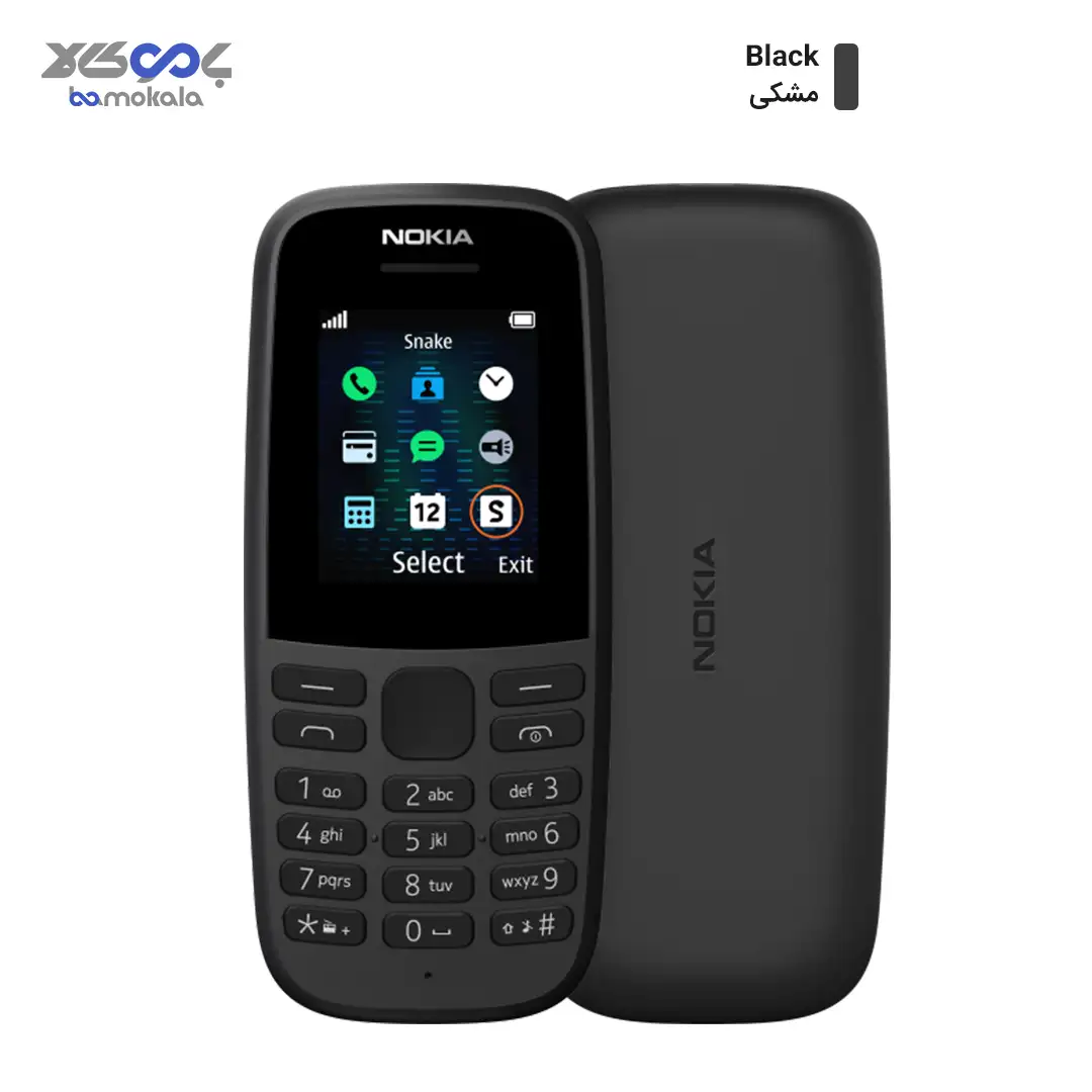 گوشی موبایل نوکیا مدل Nokia 105 2019 TA-1174 DS دو سیم کارت