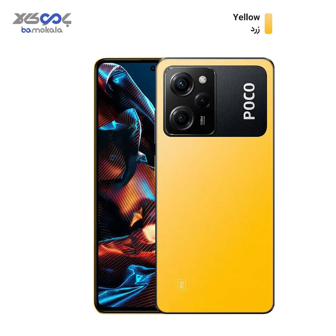 گوشی موبایل شیائومی مدل Poco X5 Pro 5g 22101320g دو سیم کارت ظرفیت 128 گیگابایت و رم 6 گیگابایت 2781